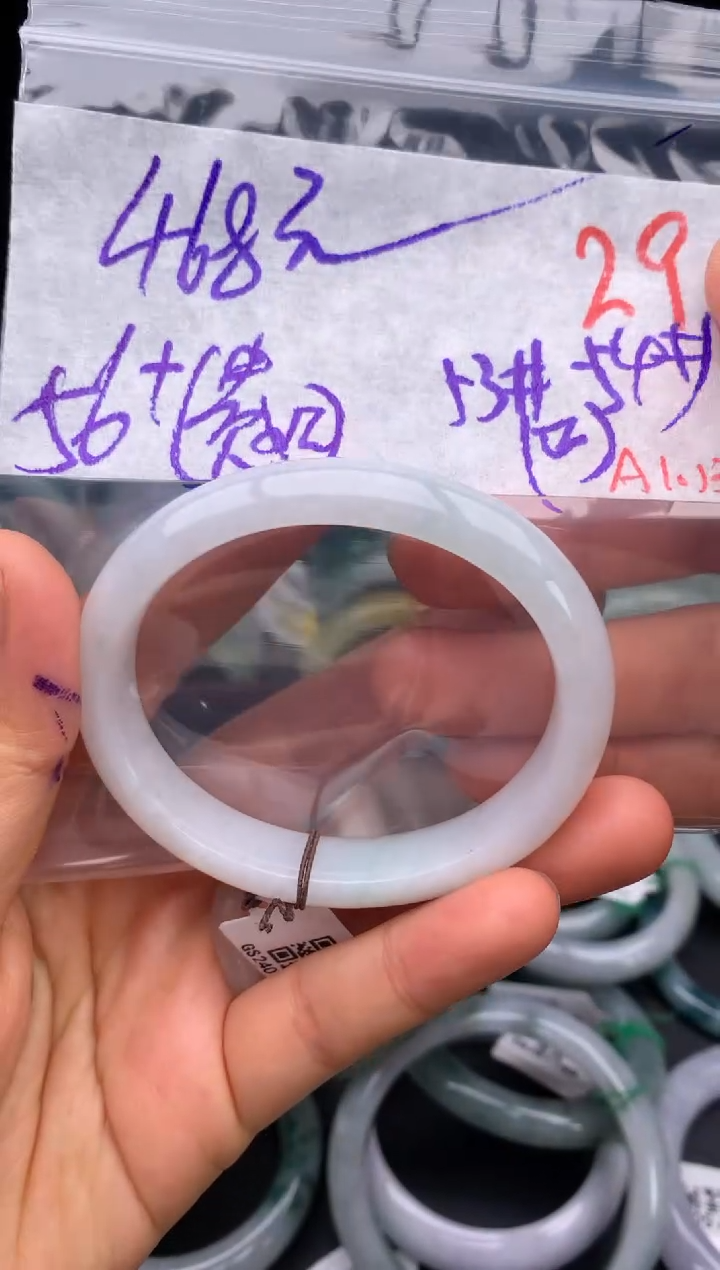 【闪购商品】定制翡翠未镶嵌毛货需精细抛光+多样性发货拍一发一