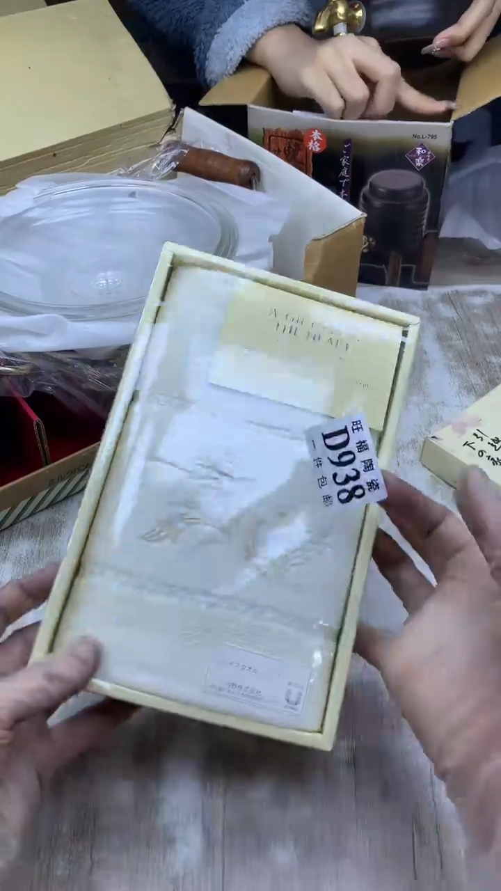 【闪购商品】瓷片旺福家陶瓷甄选