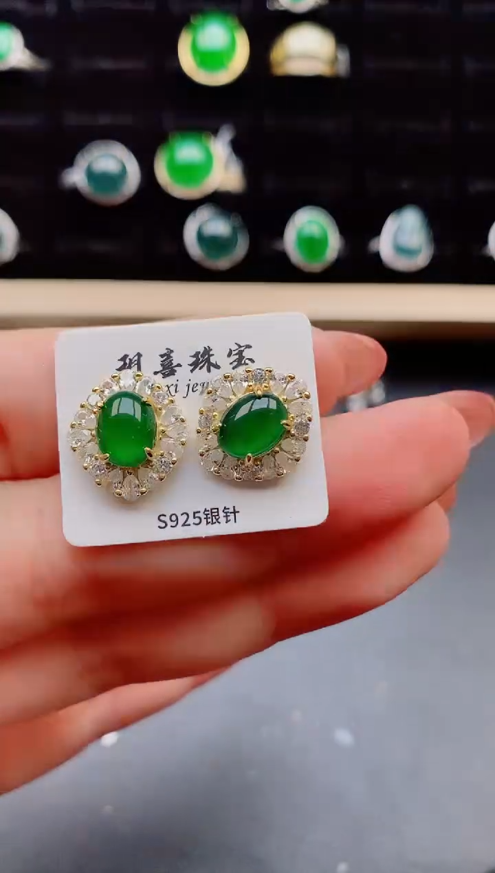 【闪购商品】翡翠耳饰银S925镶嵌12121