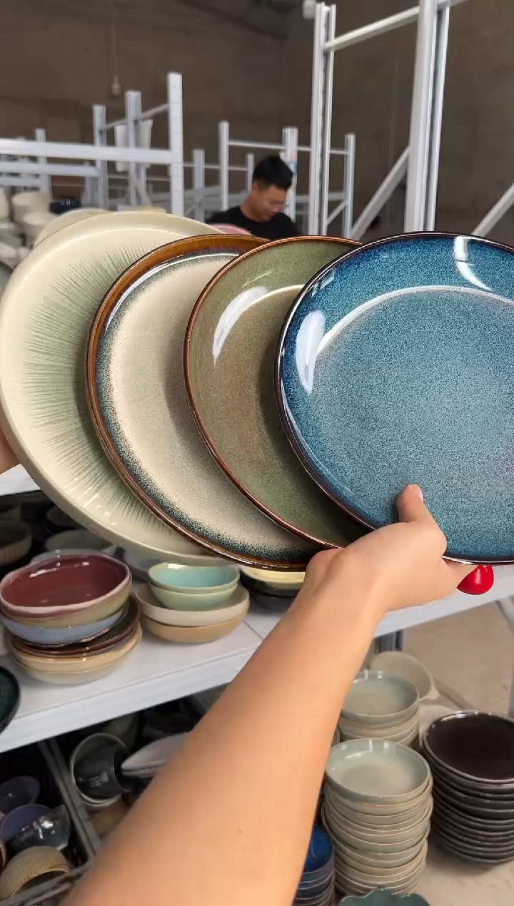 陶瓷外贸尾货瑕疵满20包邮X4 大盘10.5英寸