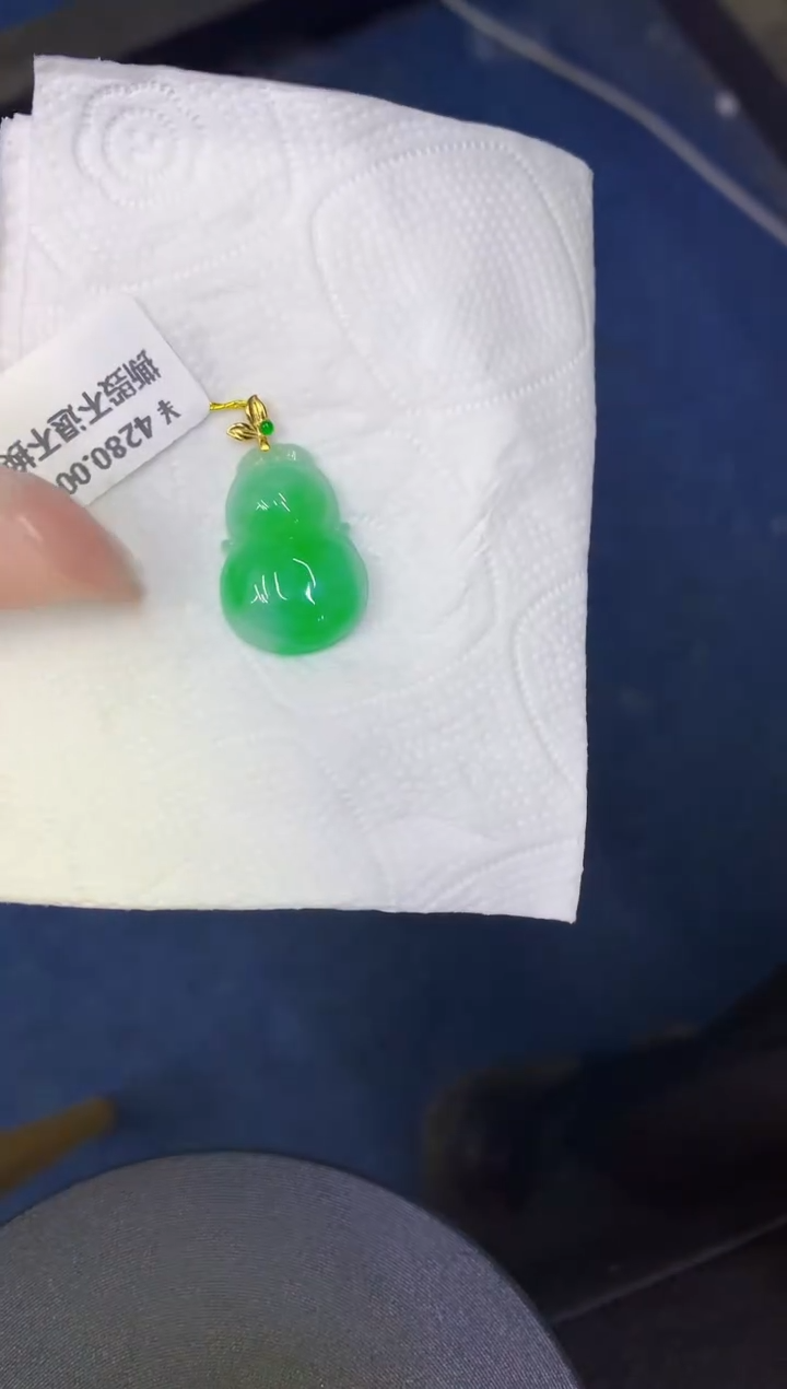 颈饰18K金镶嵌翡翠缅甸天然翡翠A货