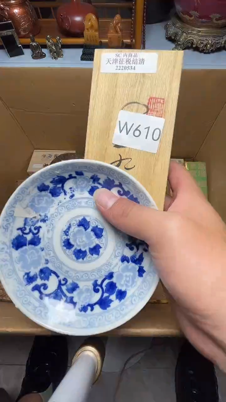 茶宠瓷器瓷器瓷器瓷器瓷器微瑕