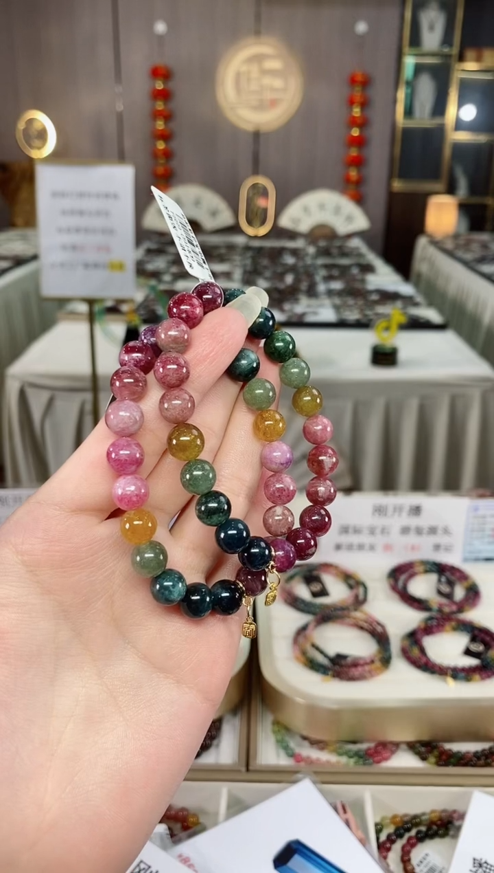 单圈手串9mm+未镶嵌碧玺（多样性发一条）