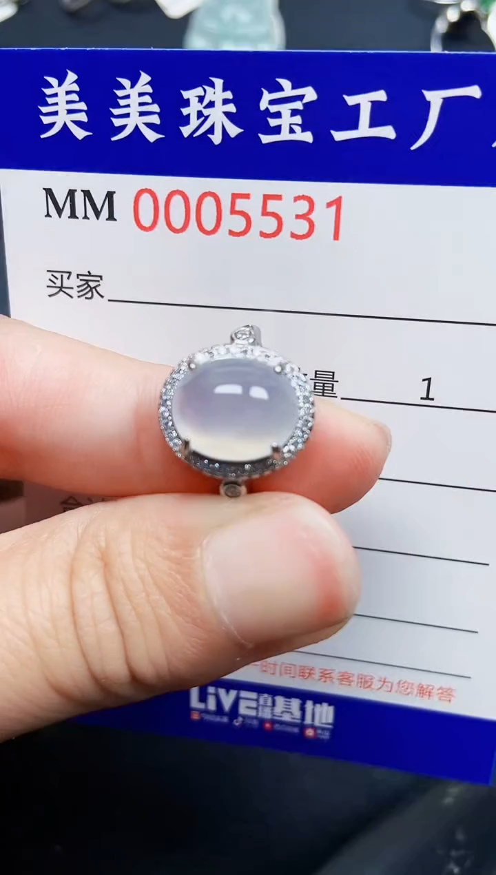 翡翠银S925镶嵌颈饰5531