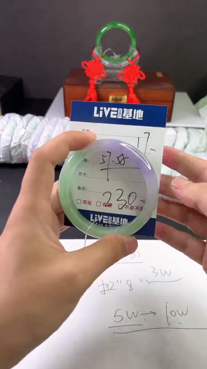 缅风中国风文玩手串手镯