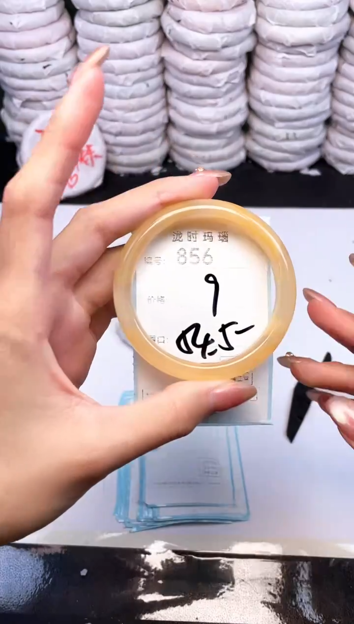 手镯玛瑙/玉髓未镶嵌856