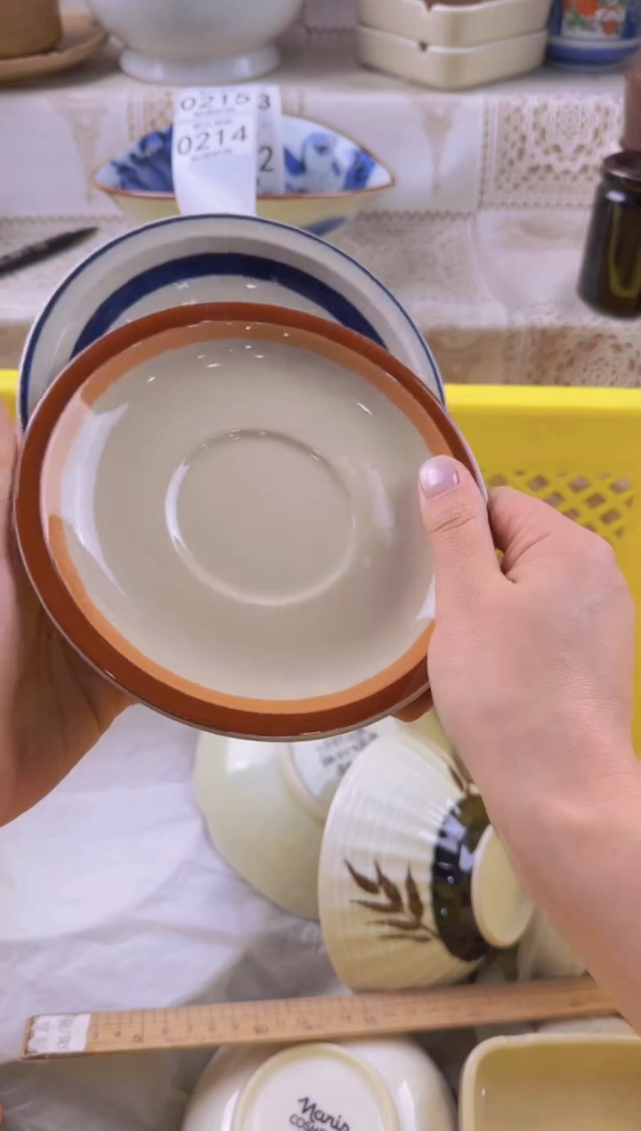 214默认微瑕，满20元包邮