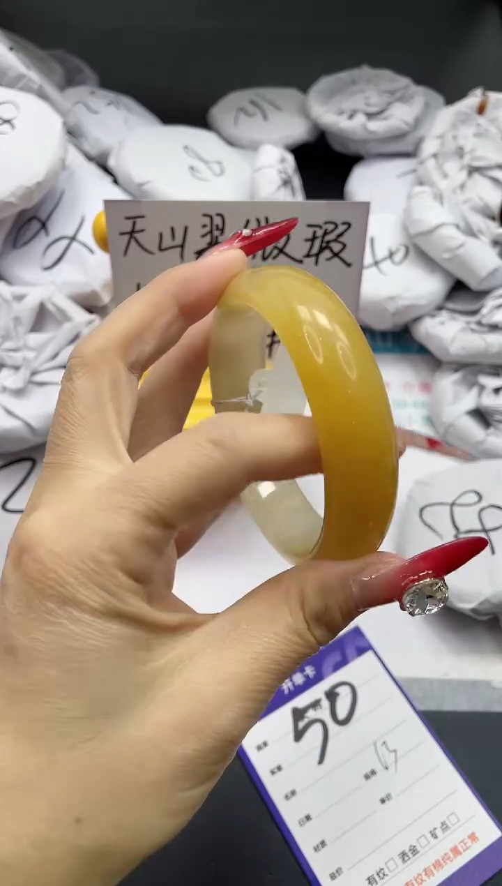 【闪购商品】石英质玉手镯未镶嵌50