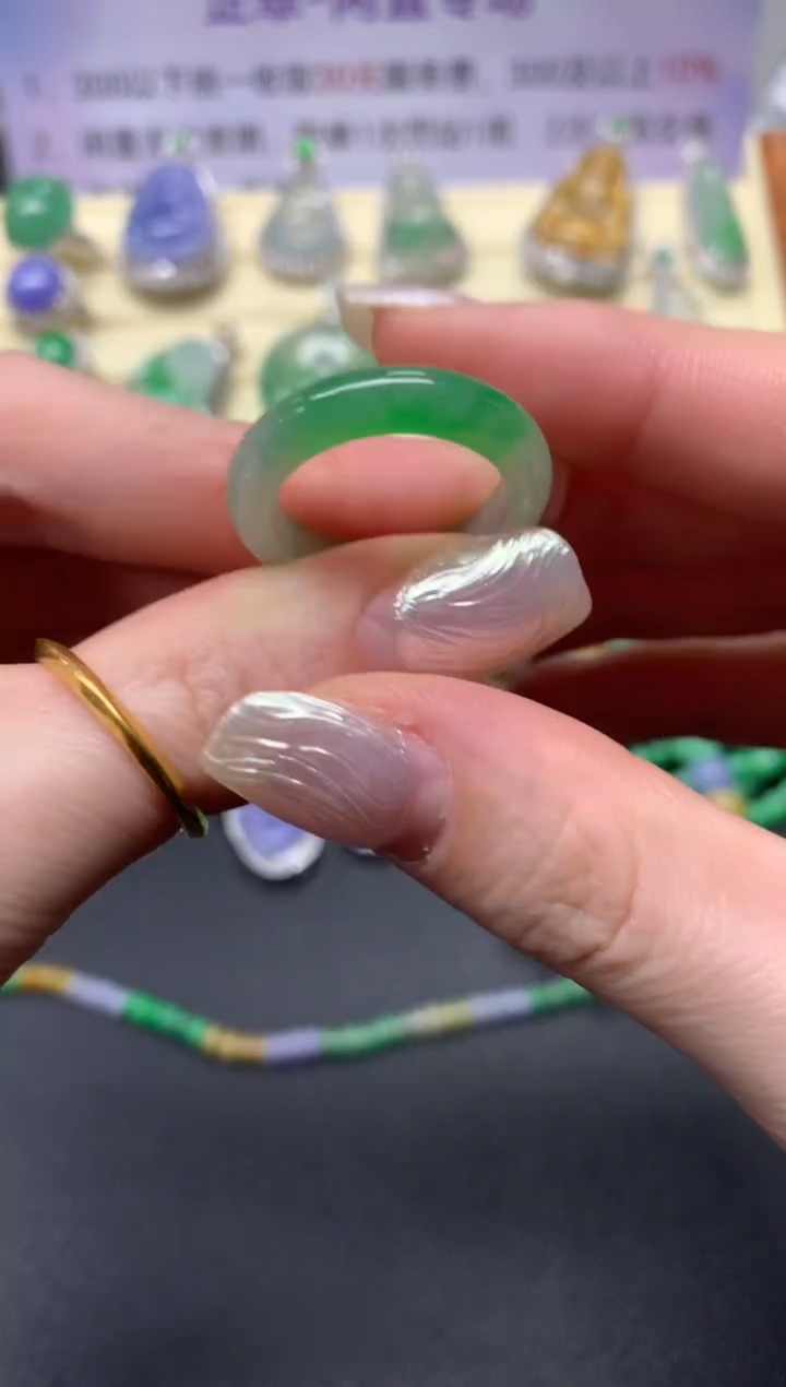 【闪购商品】翡翠戒指未镶嵌指环|500+50