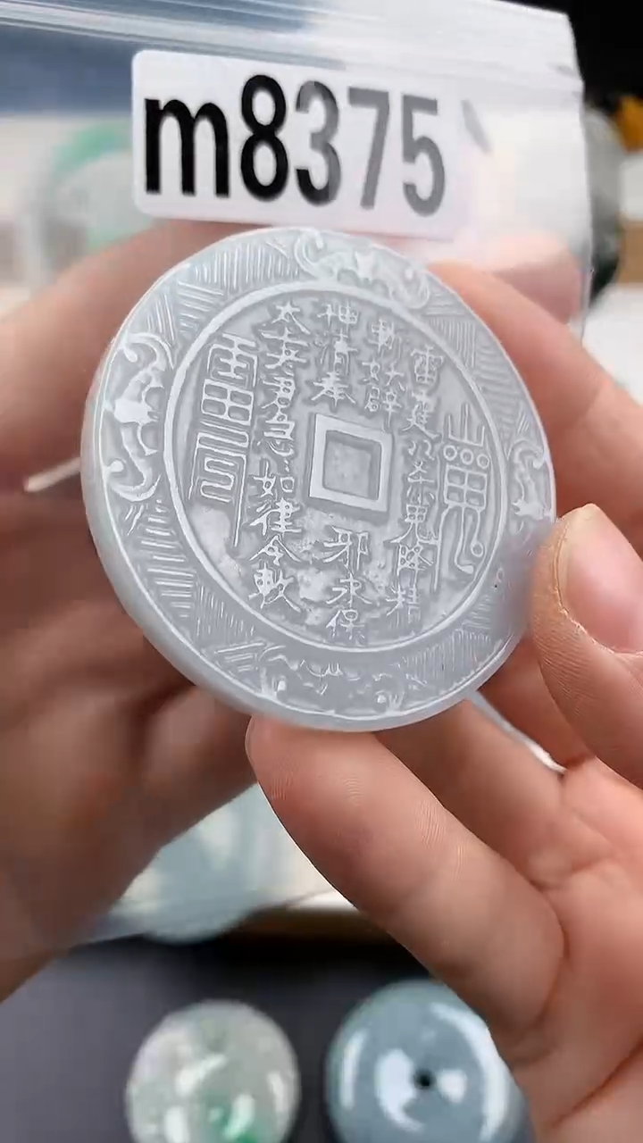 颈饰未镶嵌翡翠天然翡翠吊坠挂件