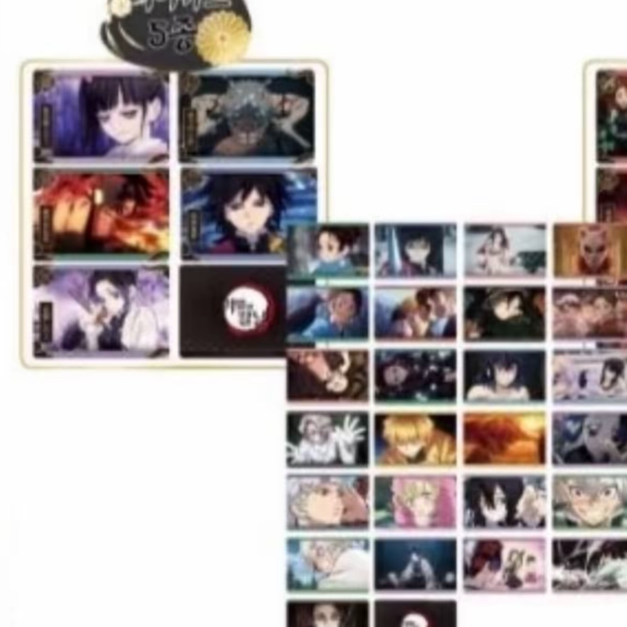 【韩谷】鬼灭之刃韩国快闪系列拍立得盲盒谷子代拆