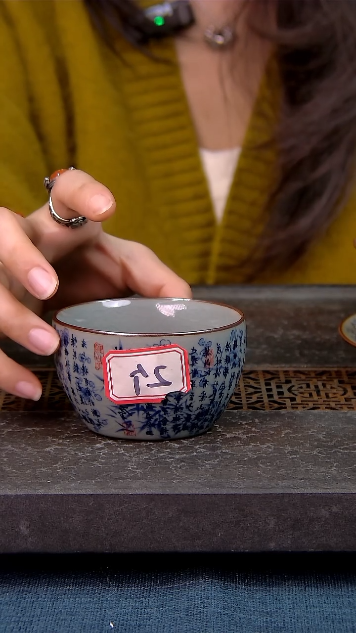 霓简装家用款2件套 老陶泥开片纹陶瓷茶具