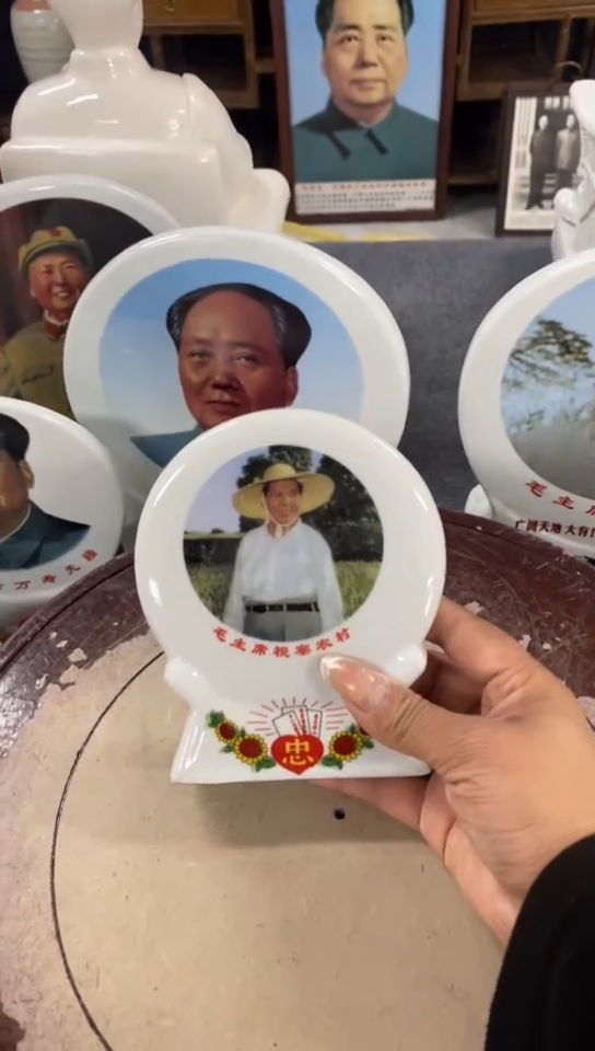 收藏家居装饰摆件真品瓷器老物件
