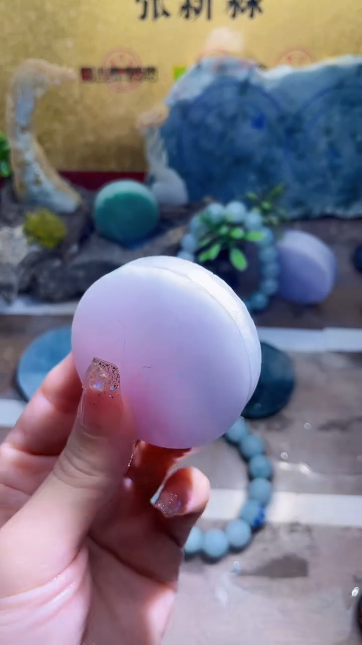 未镶嵌挂件翡翠小梦338