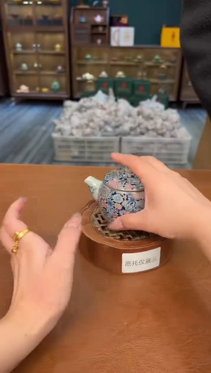 【闪购商品】熹物茶空间清仓福利品111111
