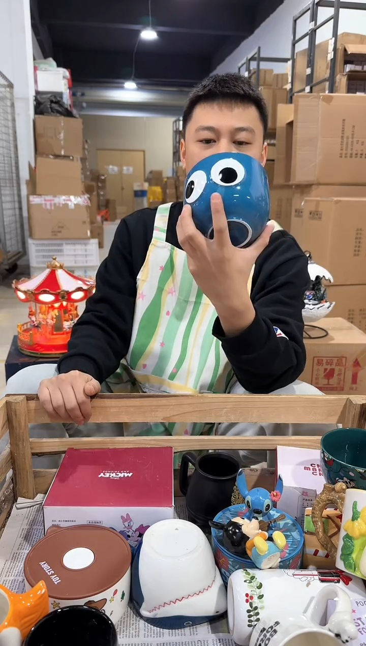 瓷片743-10孤品默认微瑕不退不换