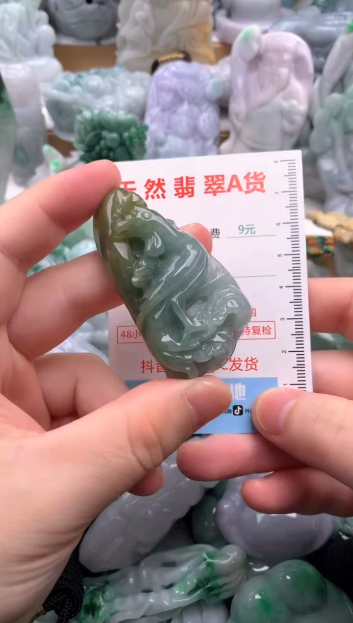 吊坠(不含链)未镶嵌翡翠1