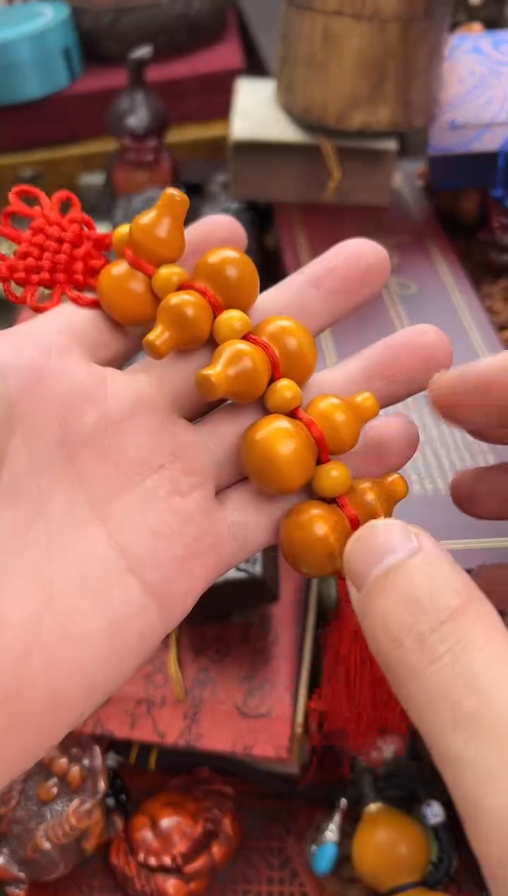 木-------------3