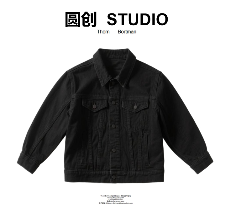 【Angle阳阳专属】-108号-潮流时尚百搭卫衣-Y0530