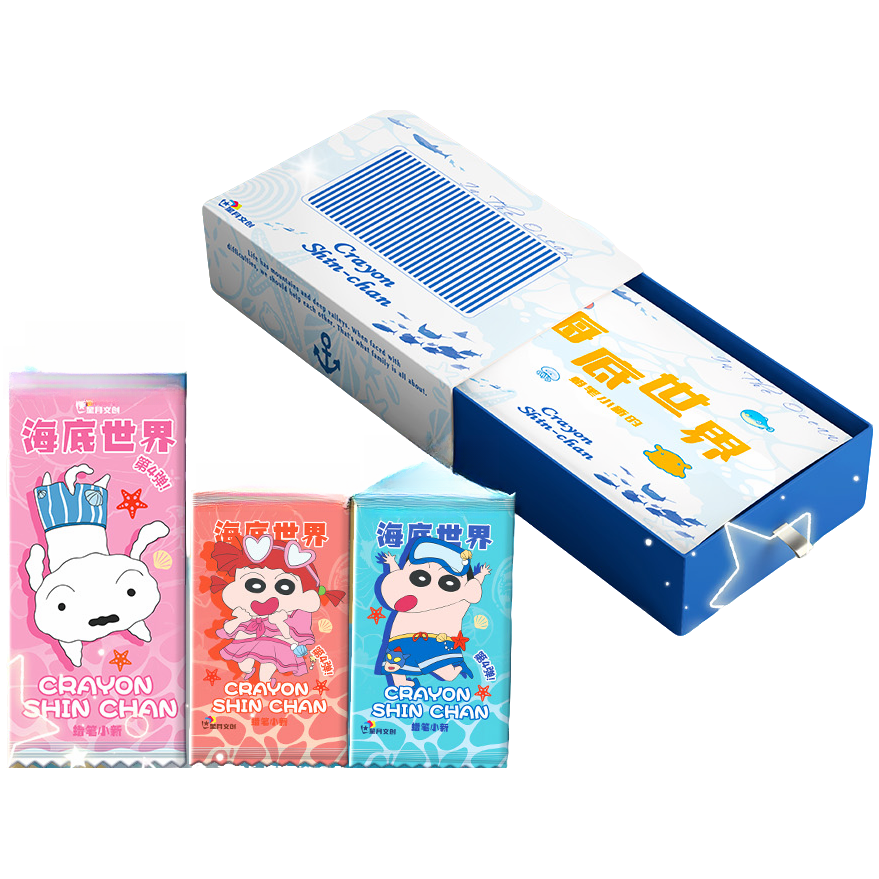 支【宠粉】星月文创第四弹蜡笔小新海底世界收藏盲盒国卡 【代拆】