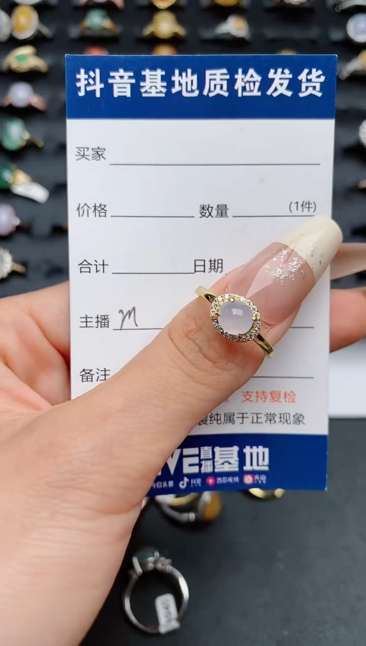 【闪购商品】翡翠戒指银S925镶嵌...............