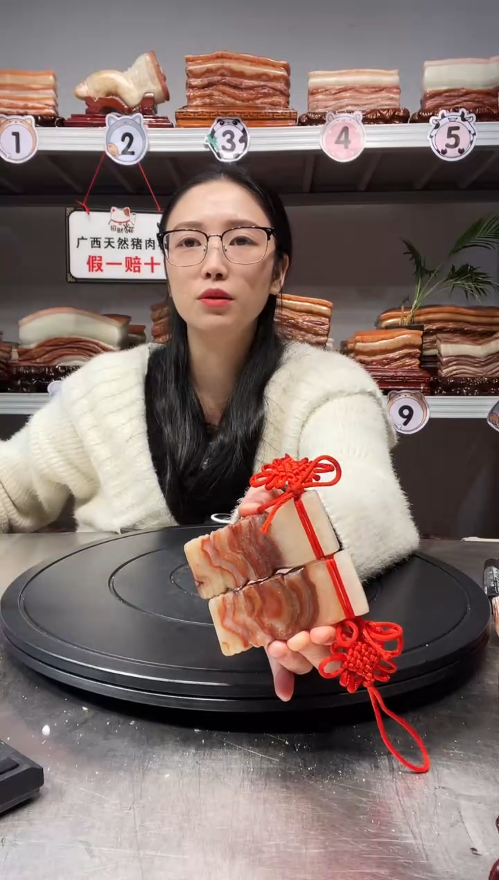 【闪购商品】猪肉石挂件摆件445445564465