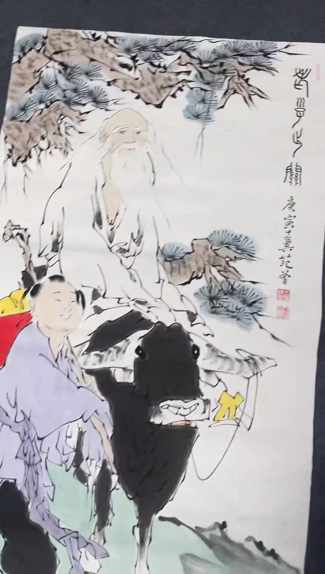 竖款精品四尺人物，