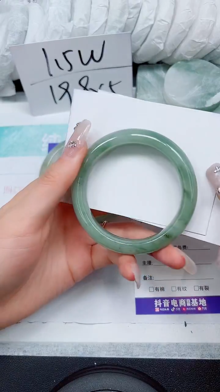 【闪购商品】石英质玉手镯未镶嵌A239-55`56`