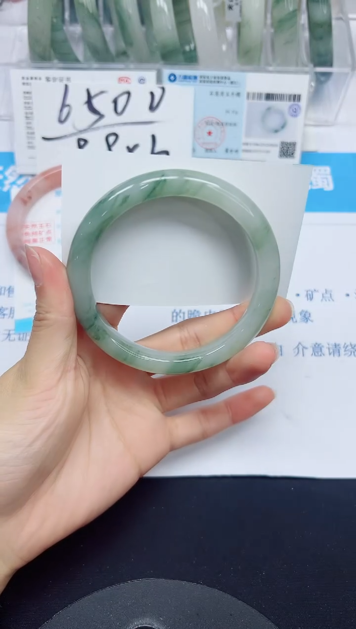 石英质玉手镯未镶嵌181/