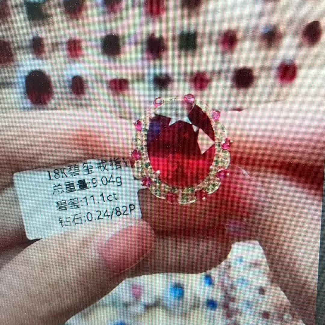 18K金巴西碧玺戒指-麦殳 链接 勿拍