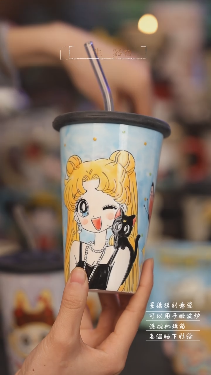 【闪购商品】景德镇可爱设计师款陶瓷