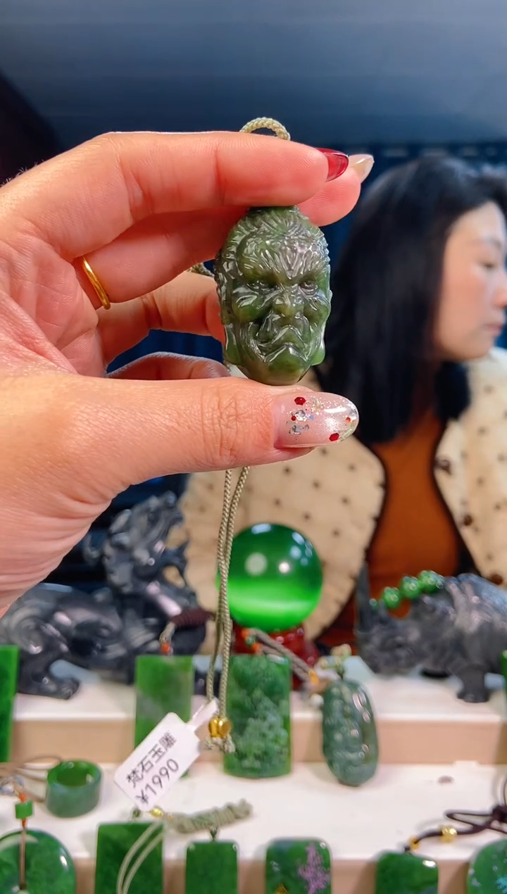 【闪购商品】和田玉挂件未镶嵌1