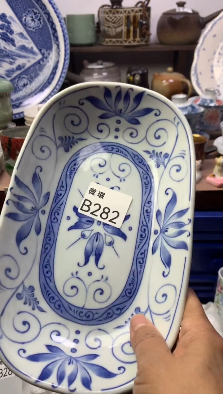 【闪购商品】瓷片明雅阁工艺品店