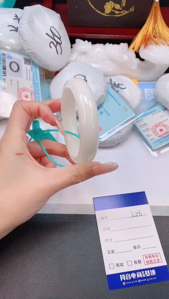 未镶嵌手镯和田玉31L56-58