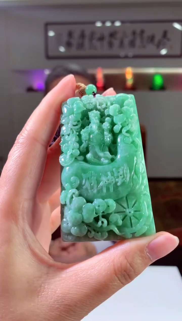 【闪购商品】定制翡翠未镶嵌天然A货翡翠（拍一发一）