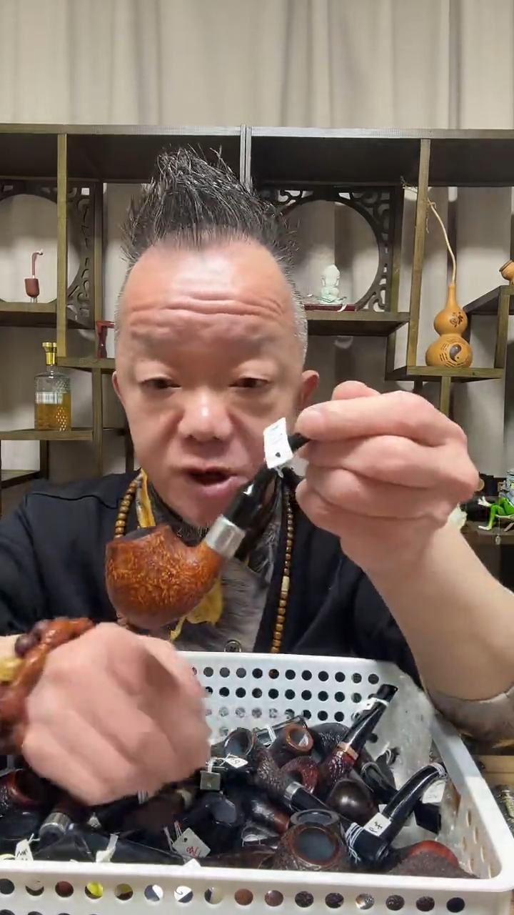 m2意大利石楠木烟斗