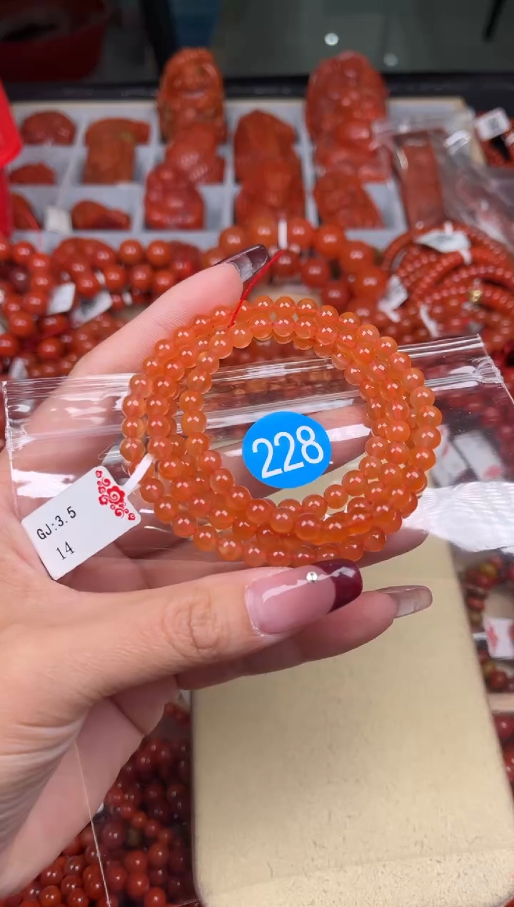 【闪购商品】南红玛瑙珠宝奇石未镶嵌228-5+