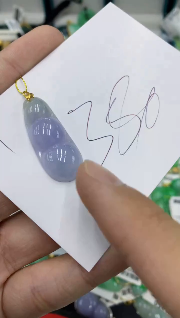 【闪购商品】翡翠颈饰18K金镶嵌号链接1111111