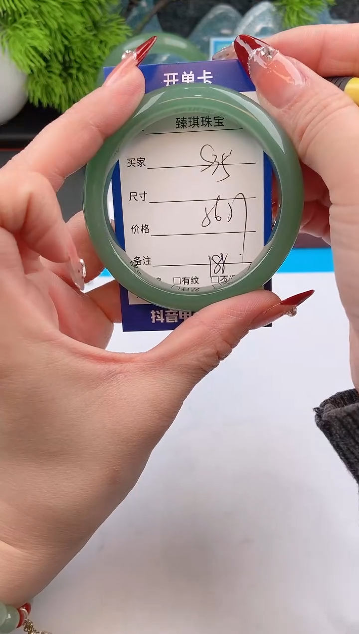 【闪购商品】石英质玉手镯未镶嵌东陵玉微色差S35