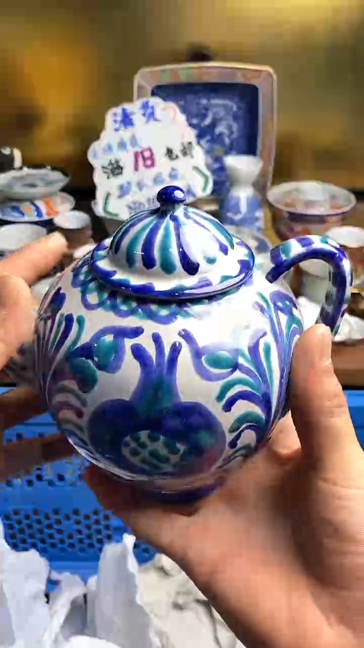 【闪购商品】瓷片666666666 691