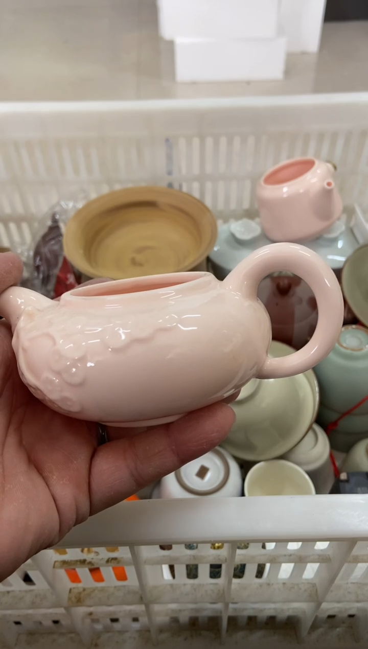 杯子瓷无运费险有瑕疵的摄影的产品有使用过的痕迹有点脏介意勿拍