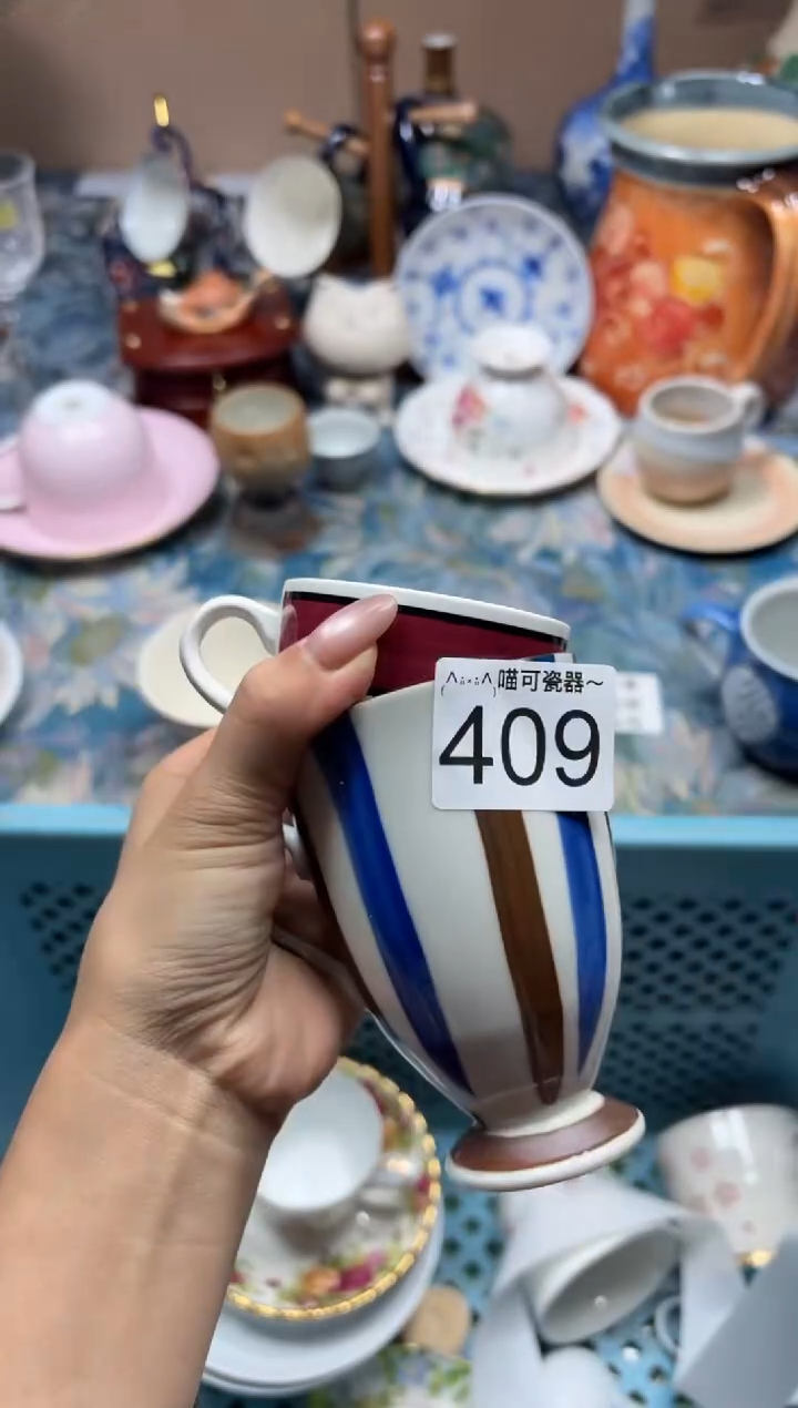 手工艺品琉璃沐*?409