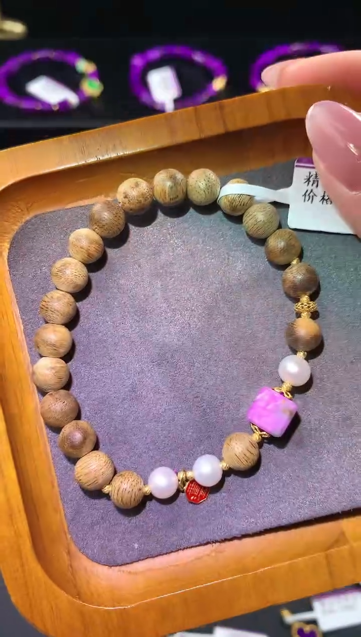 【闪购商品】苏纪石（舒俱来），18K金镶嵌舒俱来手链