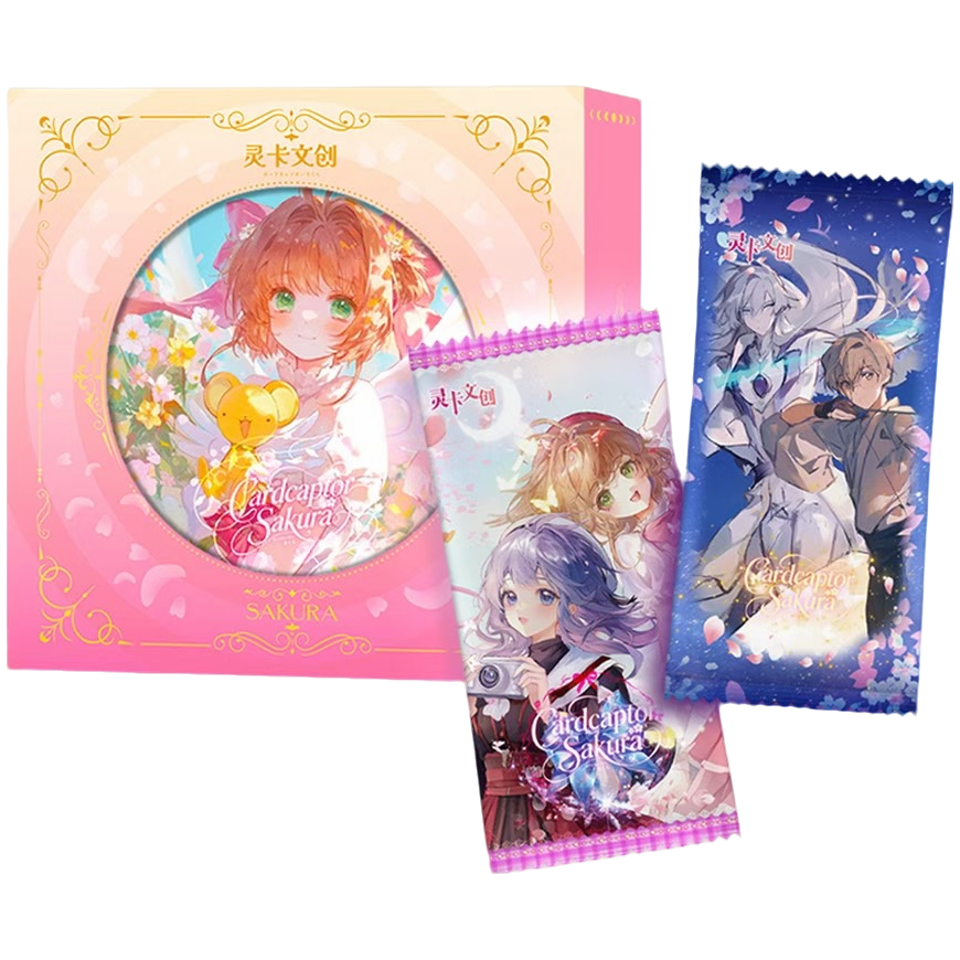 【PK】《灵卡文创魔卡少女樱》收藏卡盲盒 （默认代拆）薯条