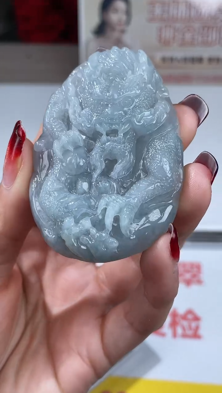 【闪购商品】定制翡翠未镶嵌不退不换CMH1件-A