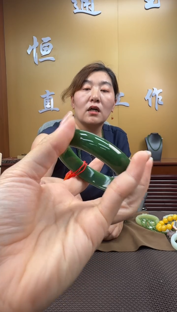 和田玉未镶嵌颈饰手镯60