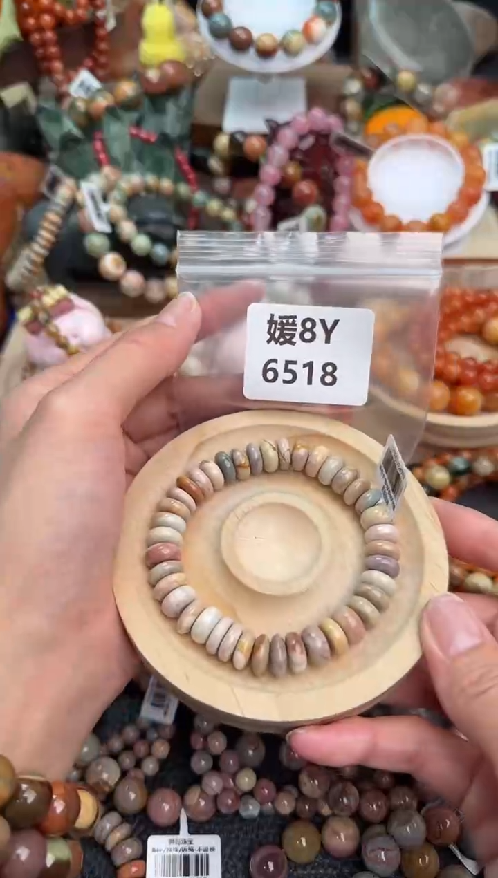 【闪购商品】石英质玉手链未镶嵌8Y6518
