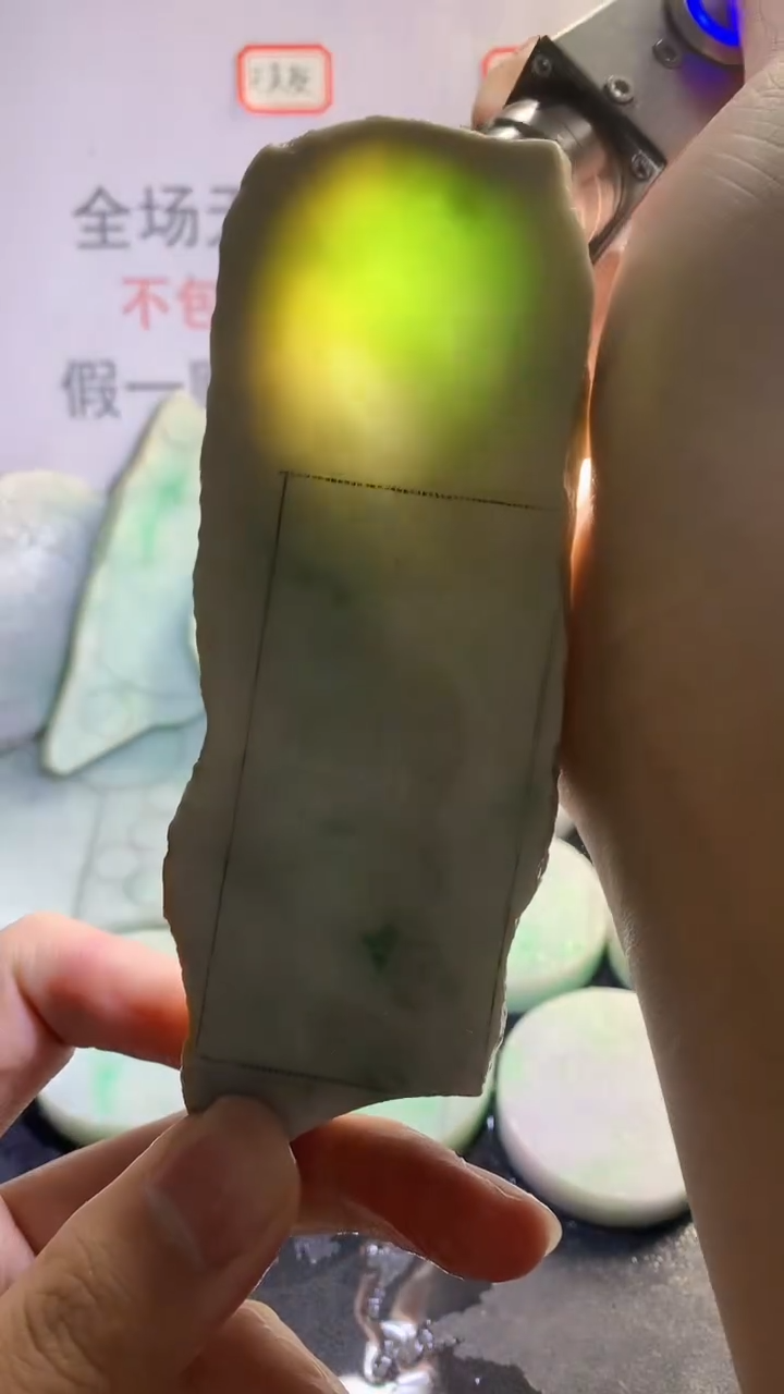 未镶嵌裸石翡翠天然缅甸翡翠A货FC1