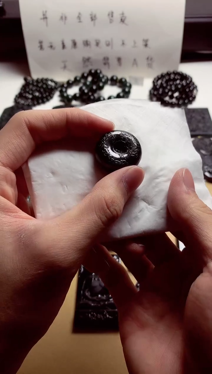 【闪购商品】翡翠颈饰未镶嵌天然翡翠A货 吊坠