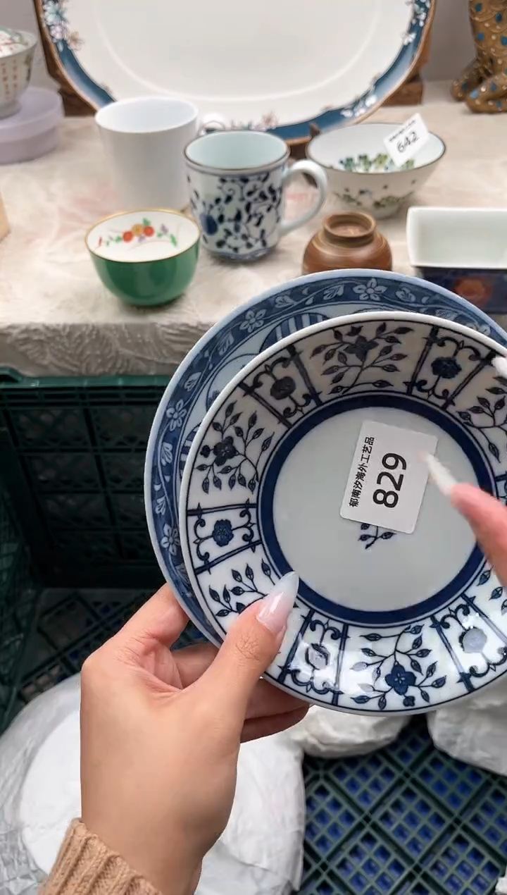 瓷片劉**涵D         829